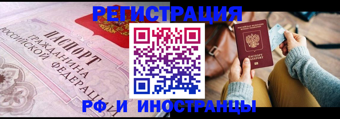 регистрация для дет. сада в Мариинском Посаде